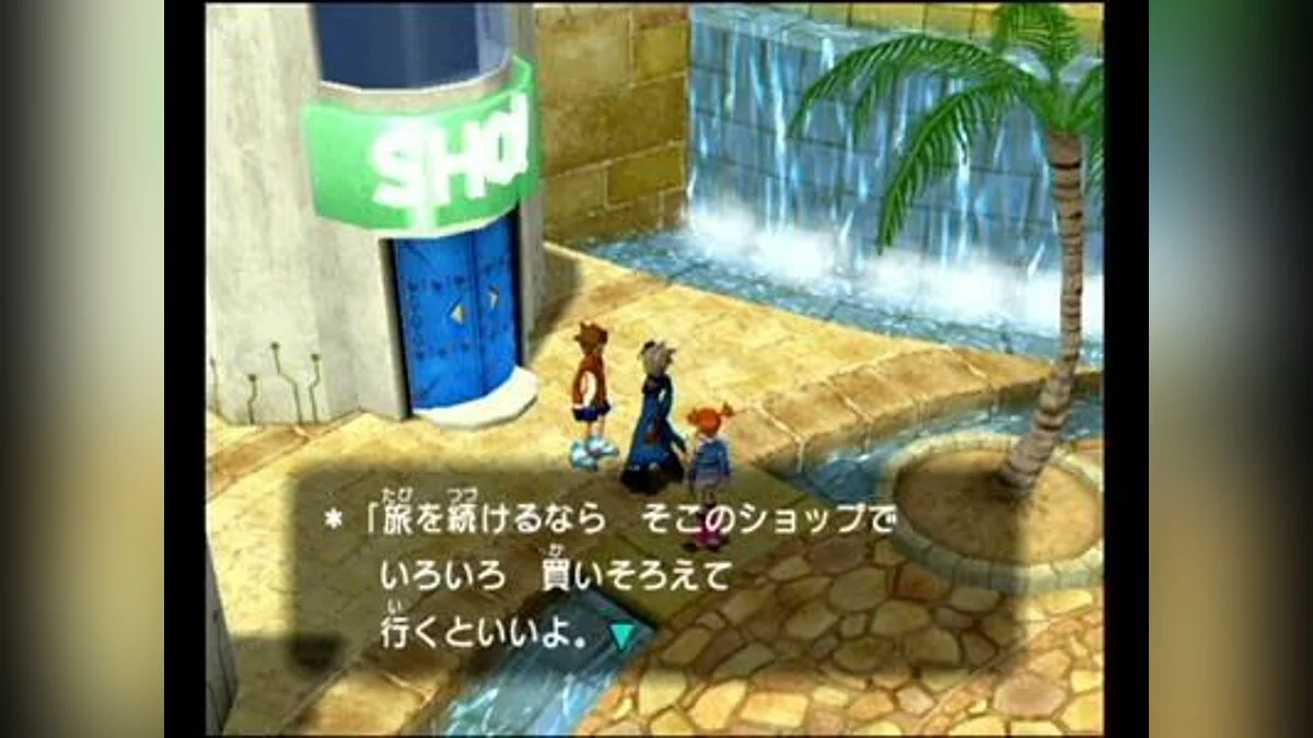 Скриншоты из Pokémon Colosseum / Картинка 10