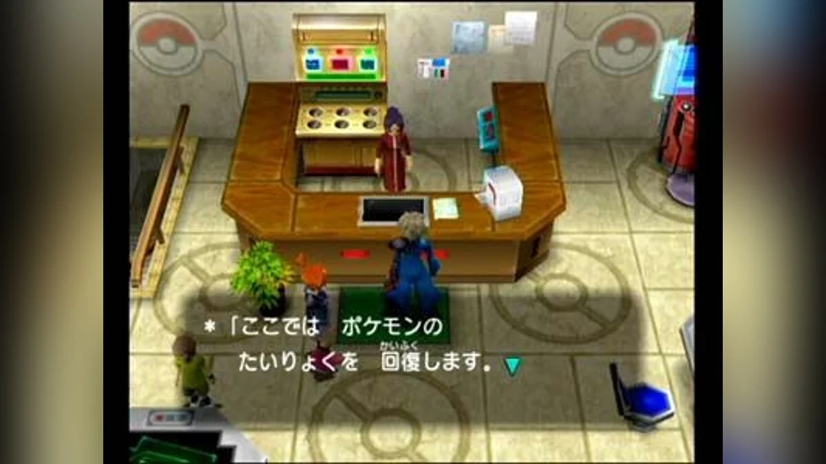 Скриншоты из Pokémon Colosseum / Картинка 18