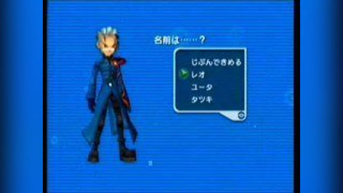 Скриншоты из Pokémon Colosseum / Картинка 36