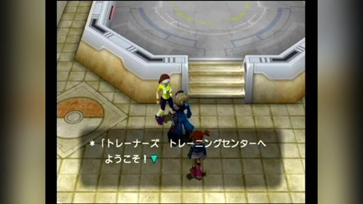 Скриншоты из Pokémon Colosseum / Картинка 44