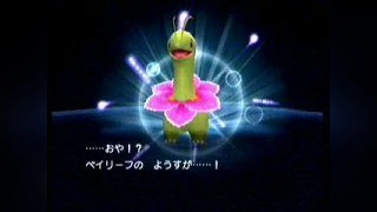 Скриншоты из Pokémon Colosseum / Картинка 46