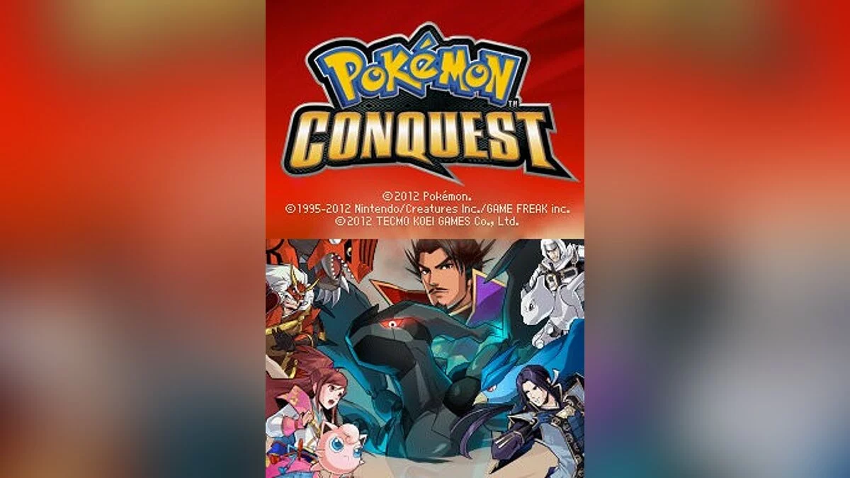 Скриншоты из Pokémon Conquest / Картинка 33