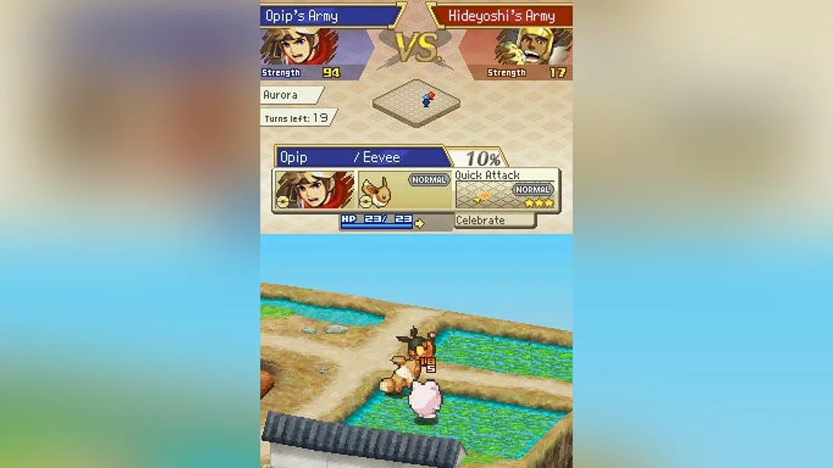 Скриншоты из Pokémon Conquest / Картинка 37