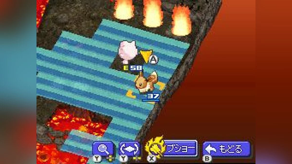 Скриншоты из Pokémon Conquest / Картинка 1