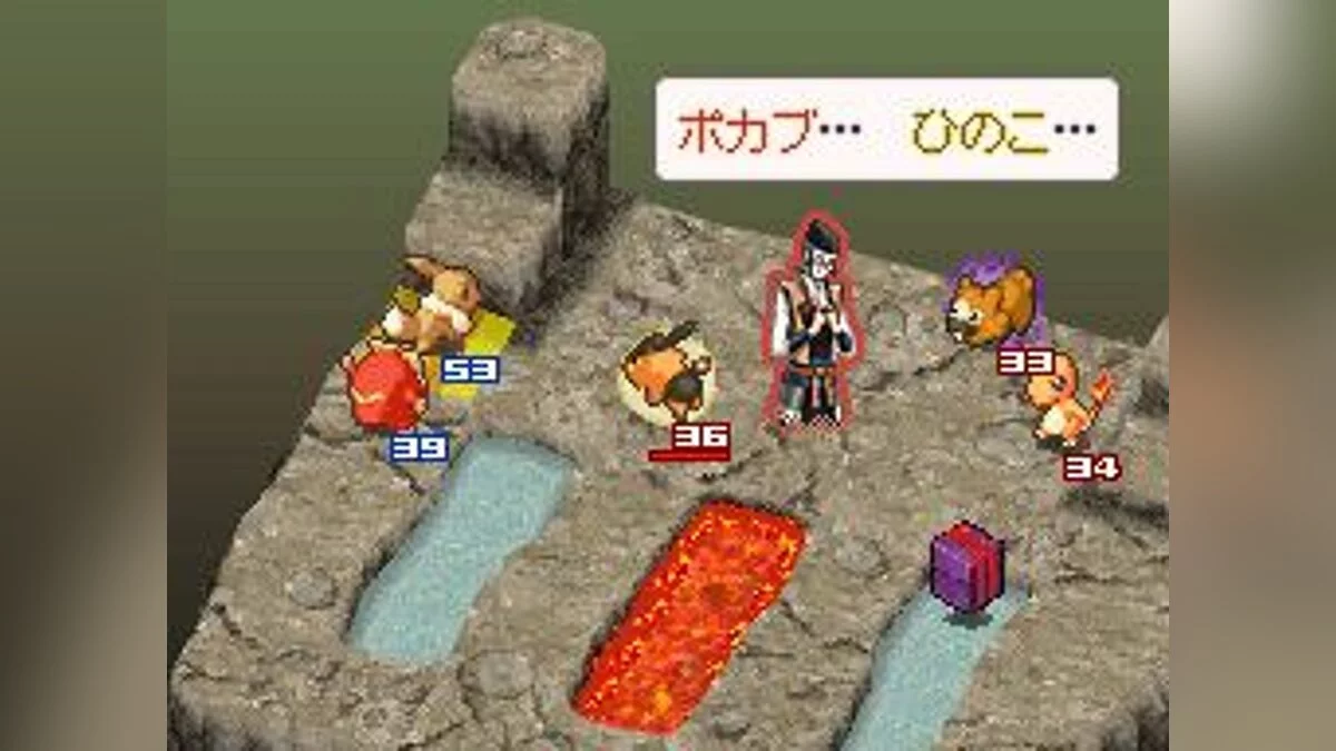 Скриншоты из Pokémon Conquest / Картинка 4