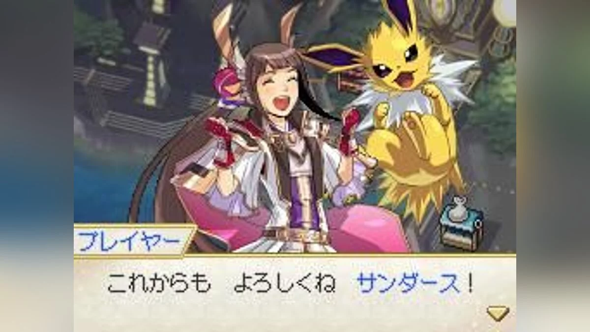 Скриншоты из Pokémon Conquest / Картинка 13