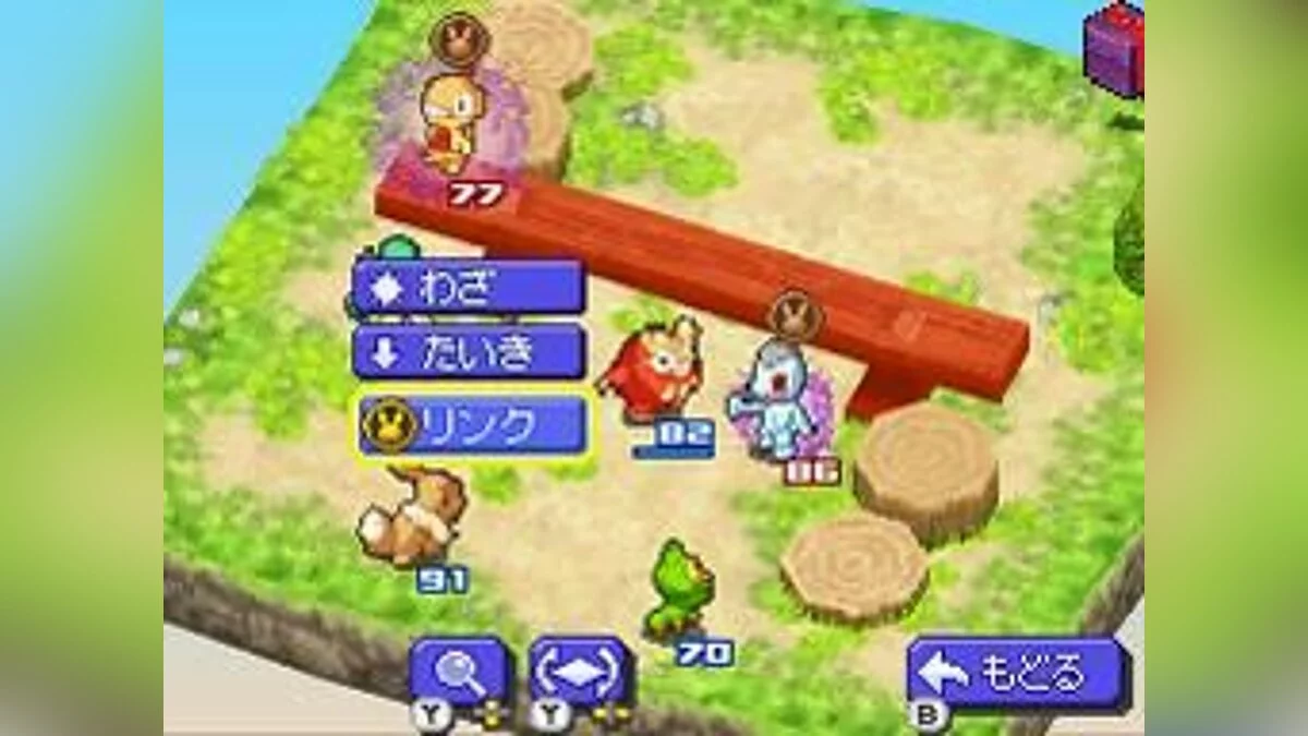 Скриншоты из Pokémon Conquest / Картинка 22