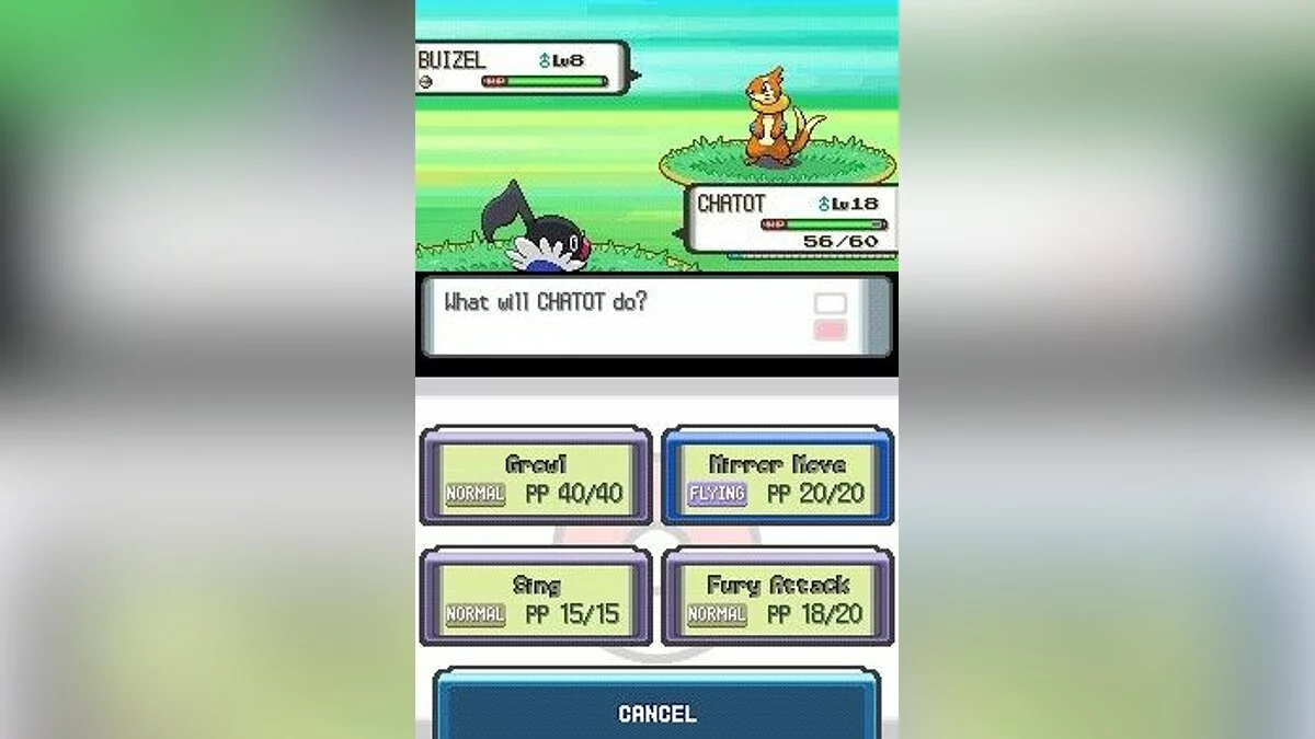 Скриншоты из Pokémon Diamond Version / Картинка 13