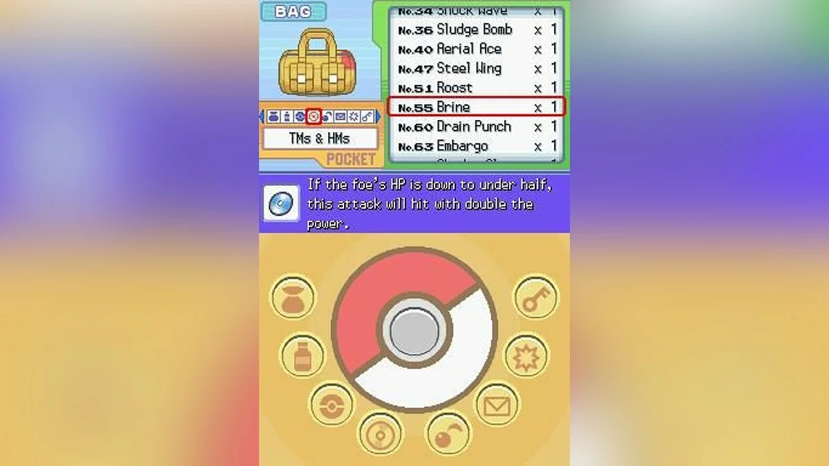 Скриншоты из Pokémon Diamond Version / Картинка 29