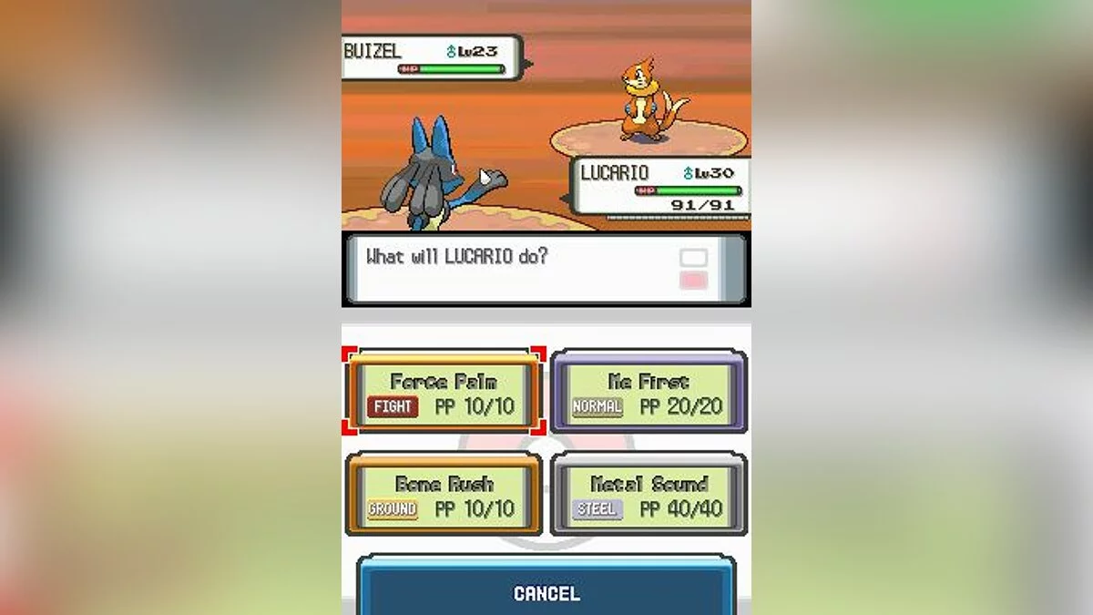 Скриншоты из Pokémon Diamond Version / Картинка 46