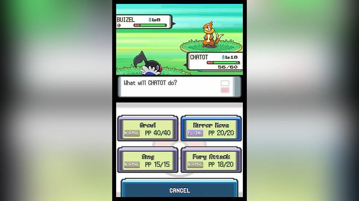 Скриншоты из Pokémon Diamond Version / Картинка 61