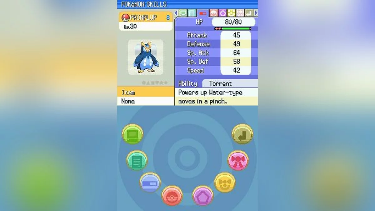 Скриншоты из Pokémon Diamond Version / Картинка 77