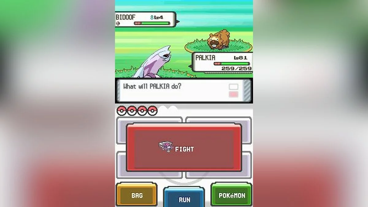 Скриншоты из Pokémon Diamond Version / Картинка 93
