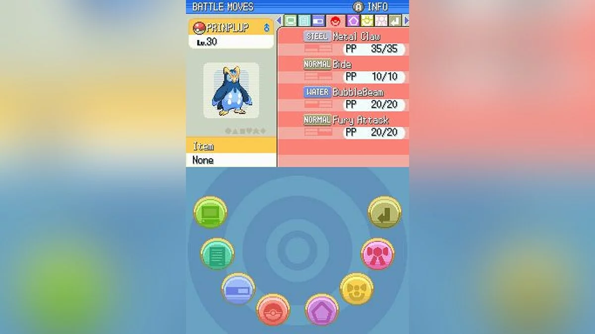Скриншоты из Pokémon Diamond Version / Картинка 98