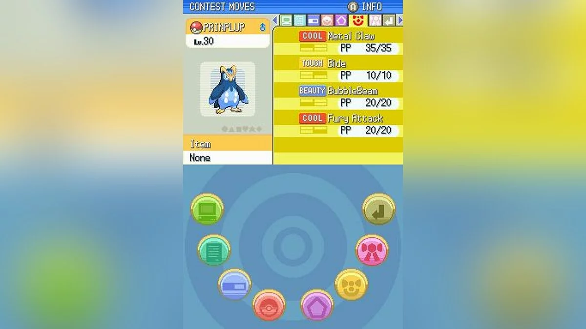 Скриншоты из Pokémon Diamond Version / Картинка 103
