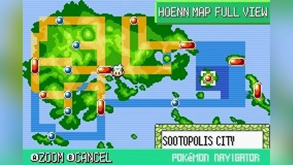 Скриншоты из Pokémon Emerald Version / Картинка 11