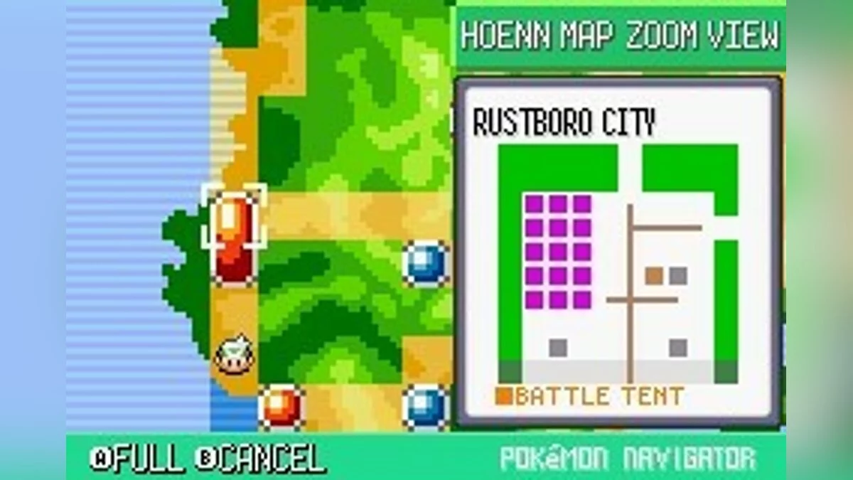 Скриншоты из Pokémon Emerald Version / Картинка 23