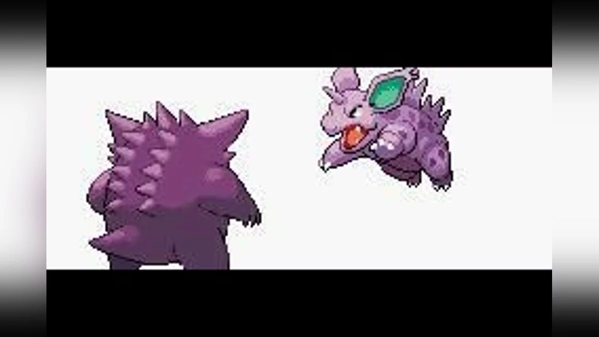 Скриншоты из Pokémon LeafGreen Version / Картинка 10