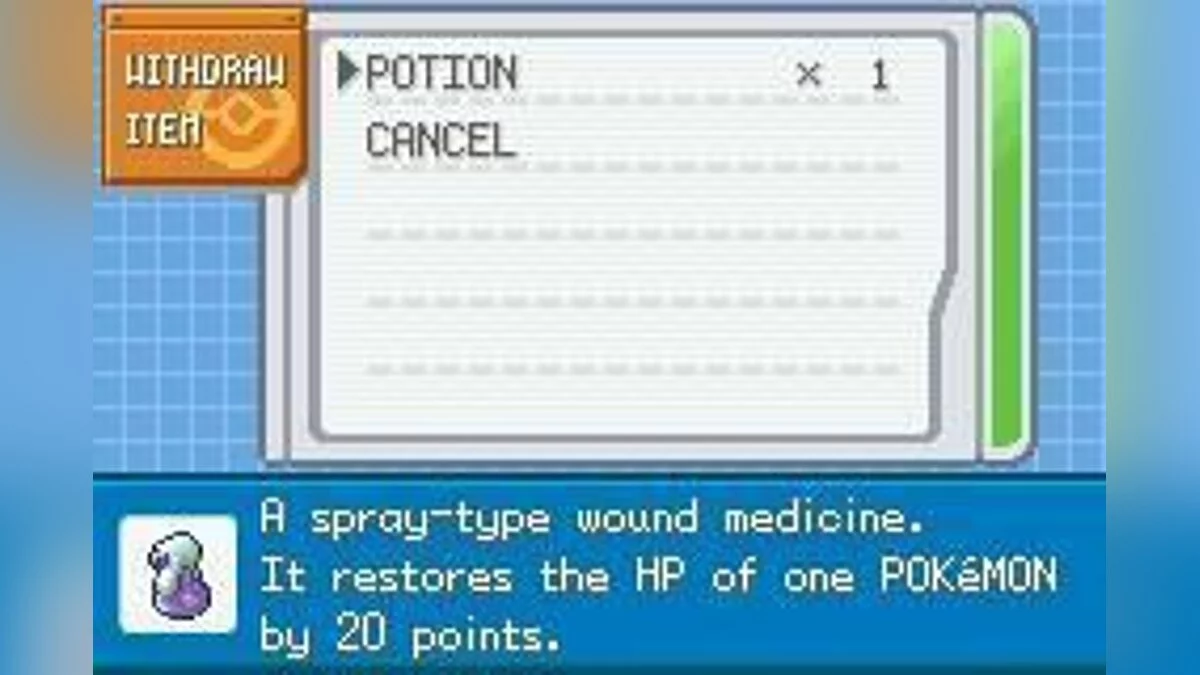 Скриншоты из Pokémon LeafGreen Version / Картинка 21