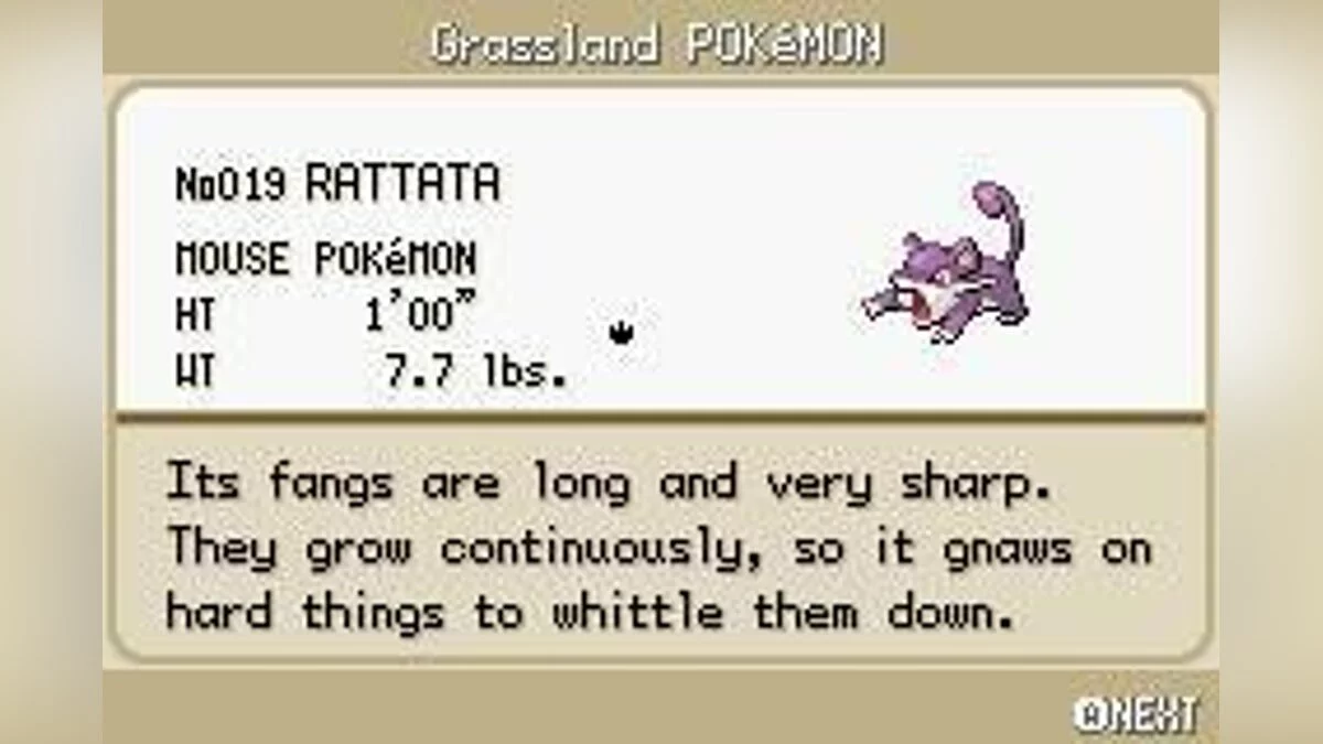 Скриншоты из Pokémon LeafGreen Version / Картинка 69