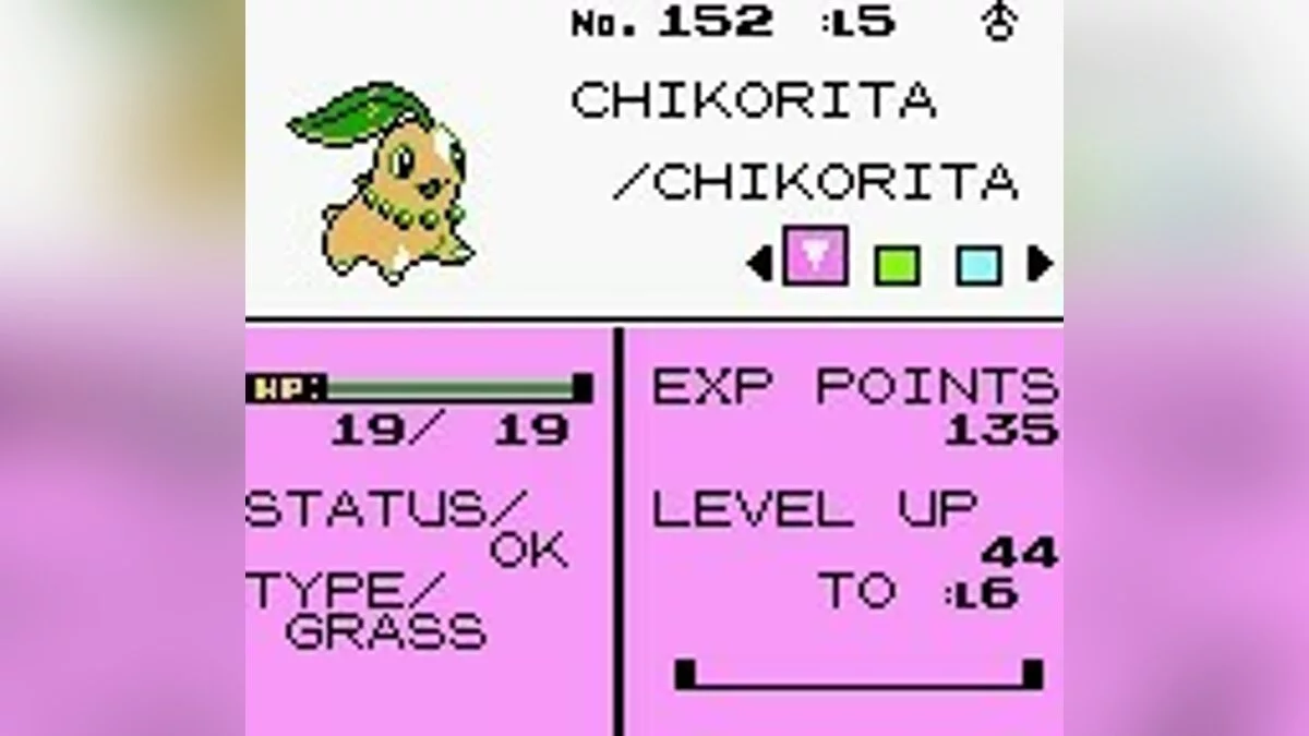 Скриншоты из Pokémon Silver Version / Картинка 76