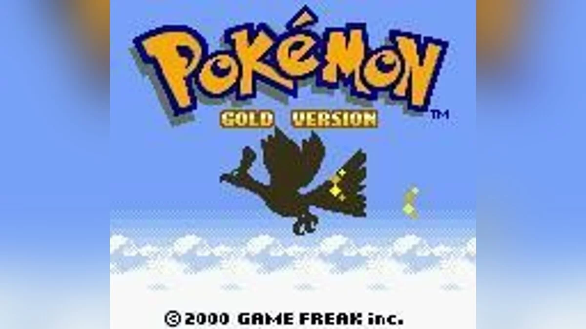 Скриншоты из Pokémon Silver Version / Картинка 4