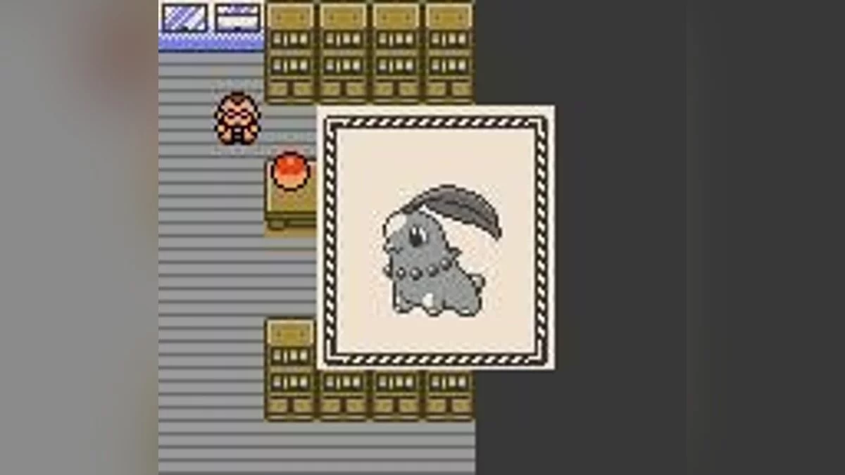 Скриншоты из Pokémon Silver Version / Картинка 22