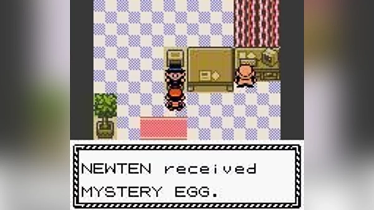 Скриншоты из Pokémon Silver Version / Картинка 56