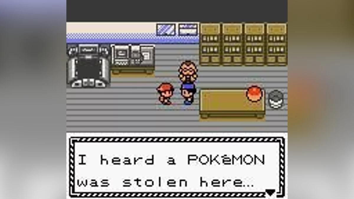 Скриншоты из Pokémon Silver Version / Картинка 67