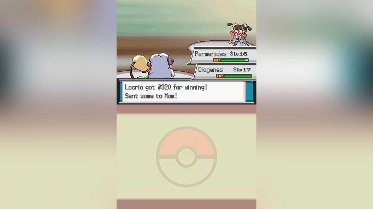 Скриншоты из Pokémon SoulSilver Version / Картинка 29