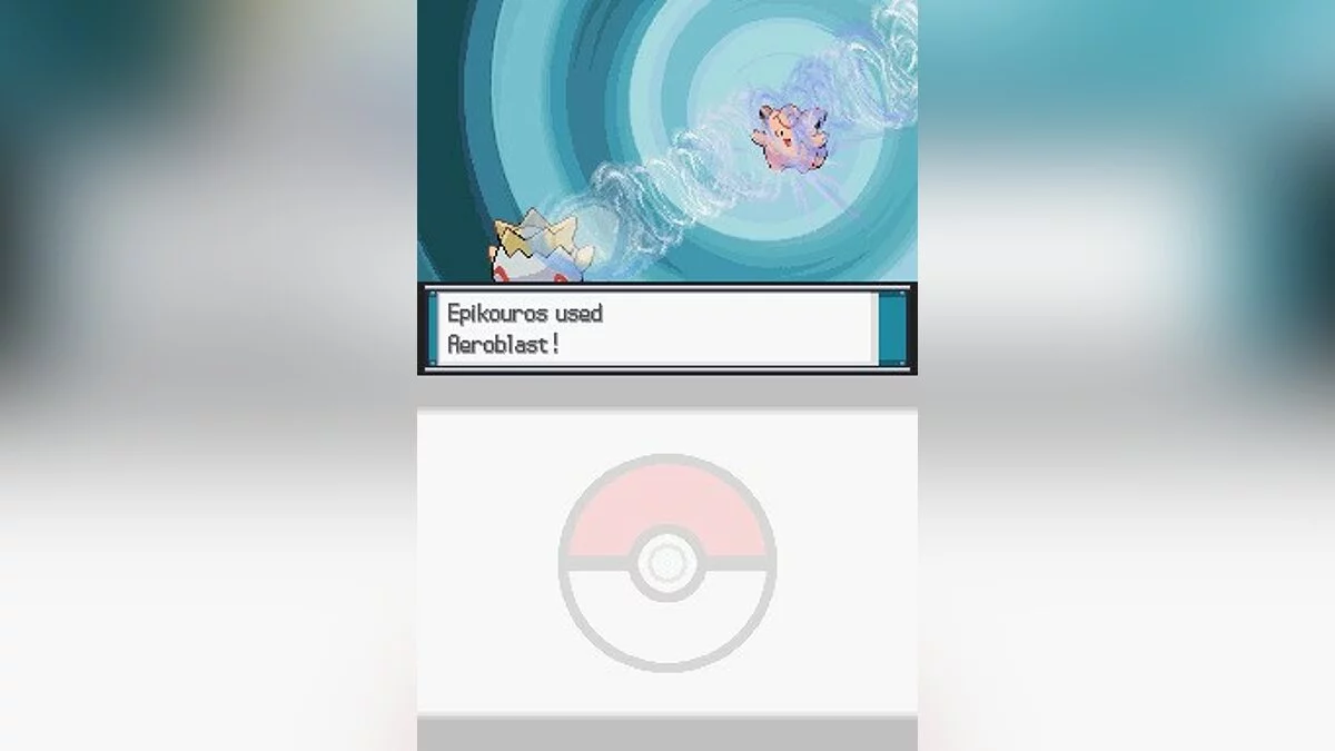 Скриншоты из Pokémon SoulSilver Version / Картинка 33