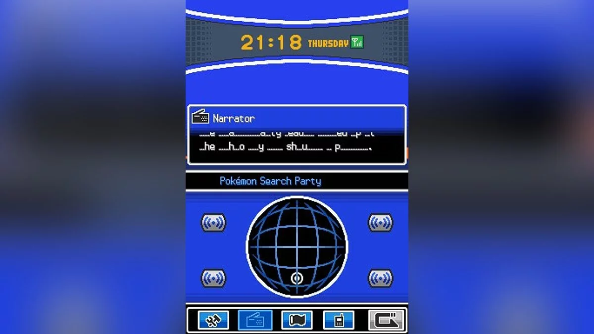 Скриншоты из Pokémon SoulSilver Version / Картинка 32