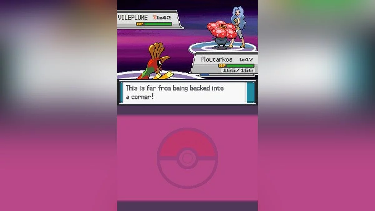 Скриншоты из Pokémon SoulSilver Version / Картинка 48