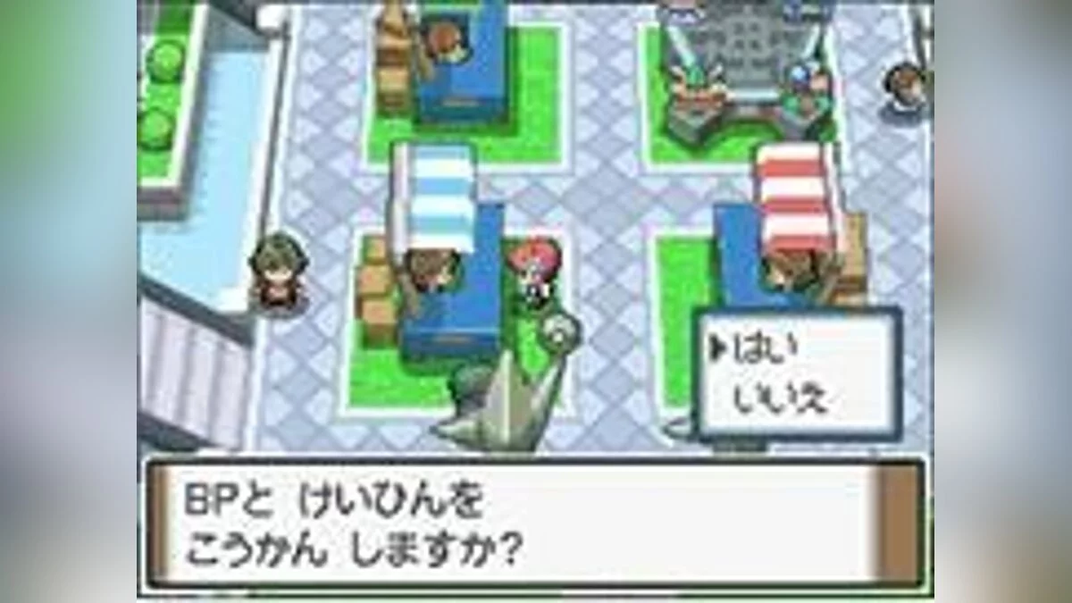 Скриншоты из Pokémon Platinum Version / Картинка 2