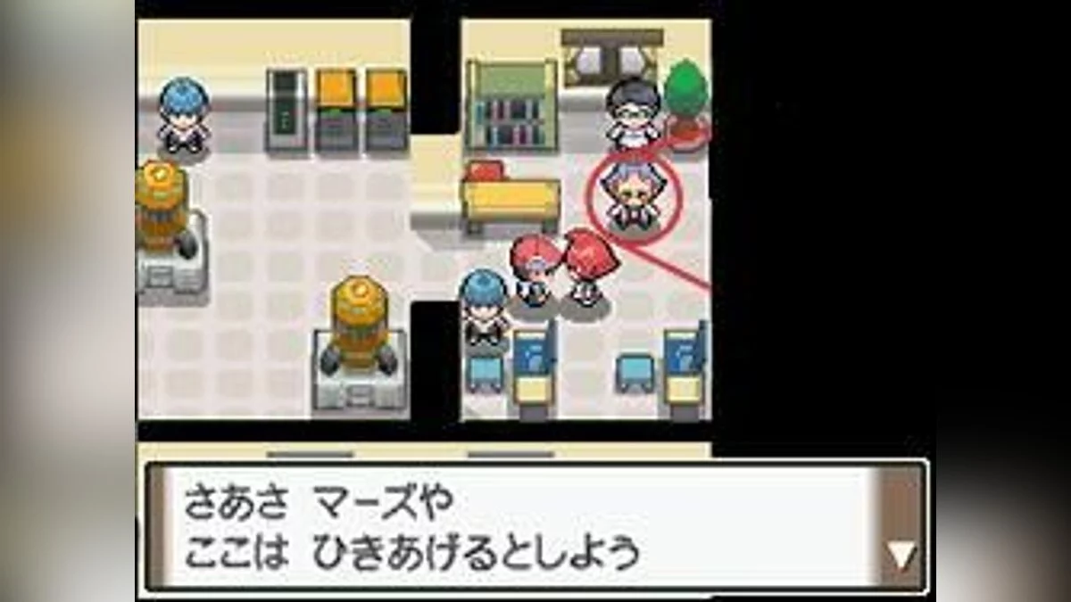 Скриншоты из Pokémon Platinum Version / Картинка 9