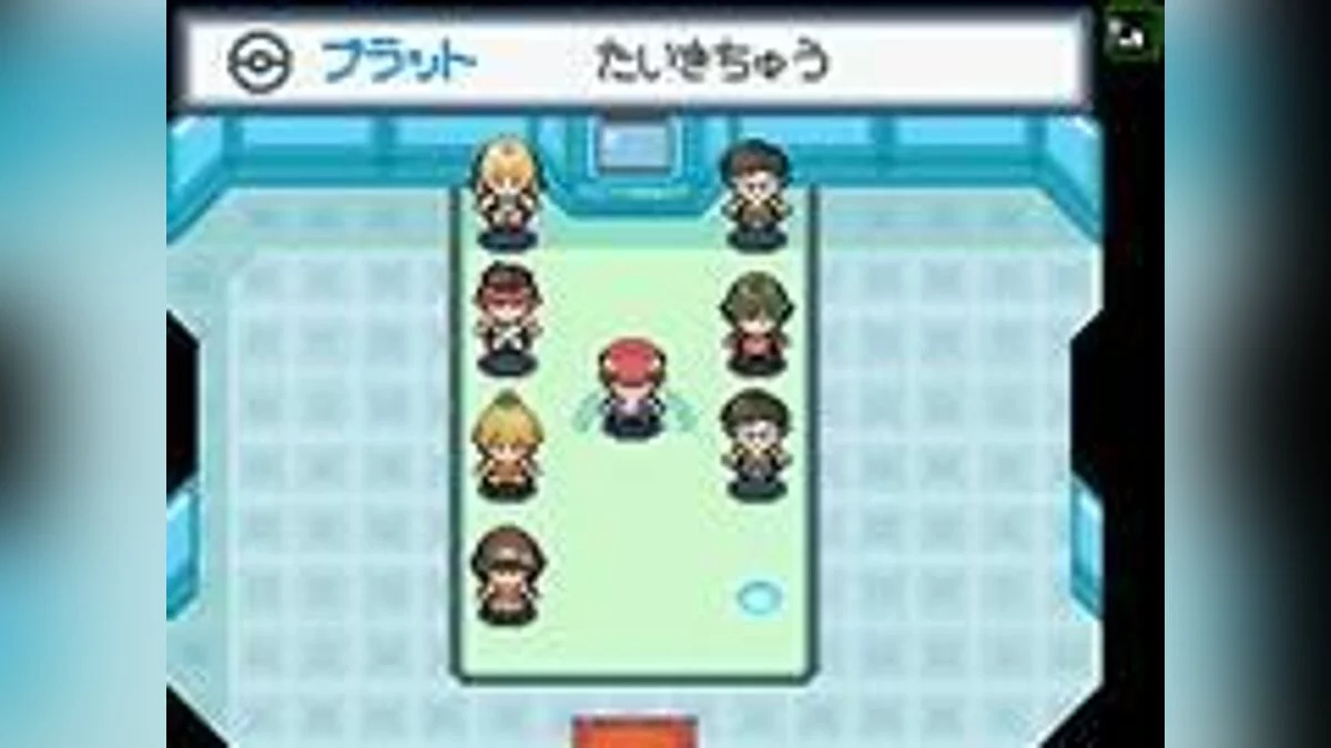 Скриншоты из Pokémon Platinum Version / Картинка 27