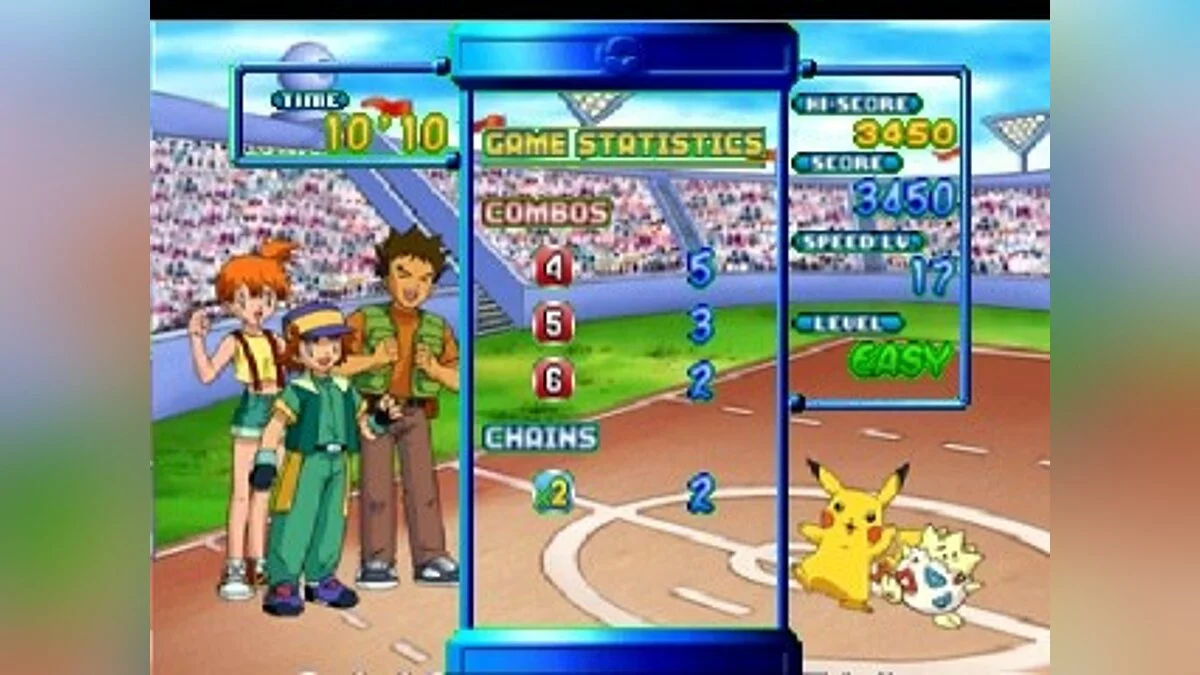Скриншоты из Pokémon Puzzle League / Картинка 69