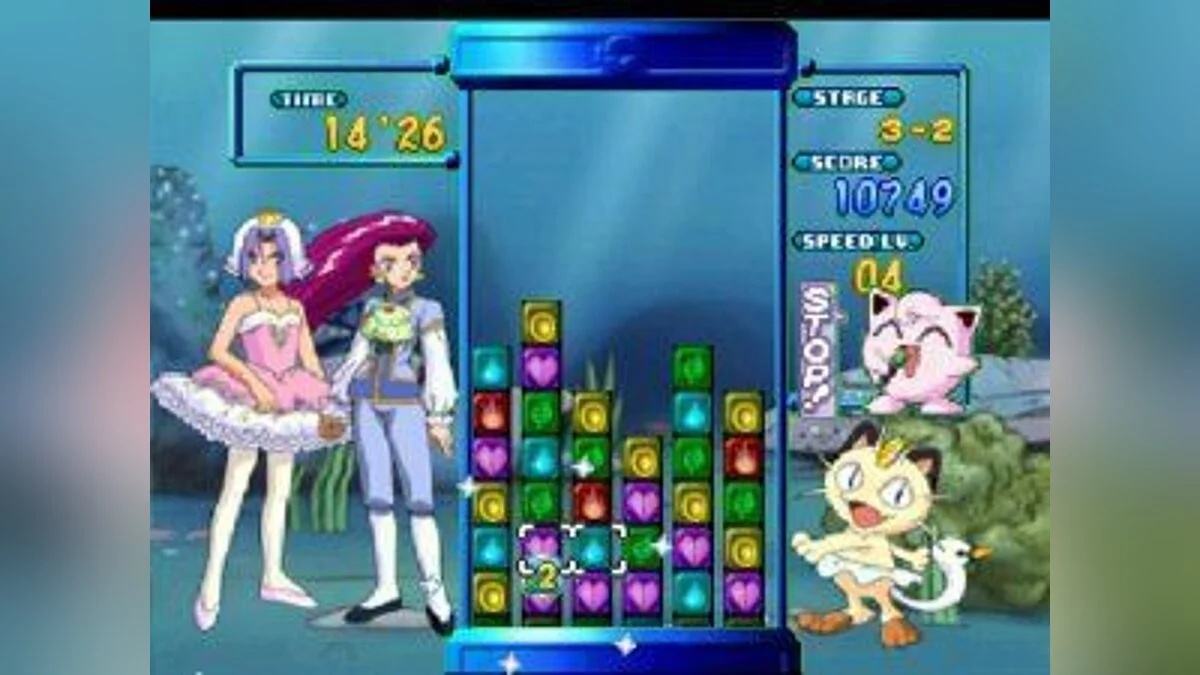 Скриншоты из Pokémon Puzzle League / Картинка 9