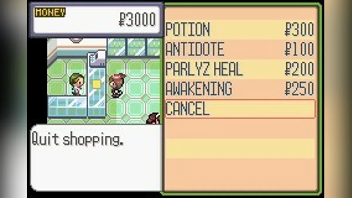 Скриншоты из Pokémon Ruby Version / Картинка 46