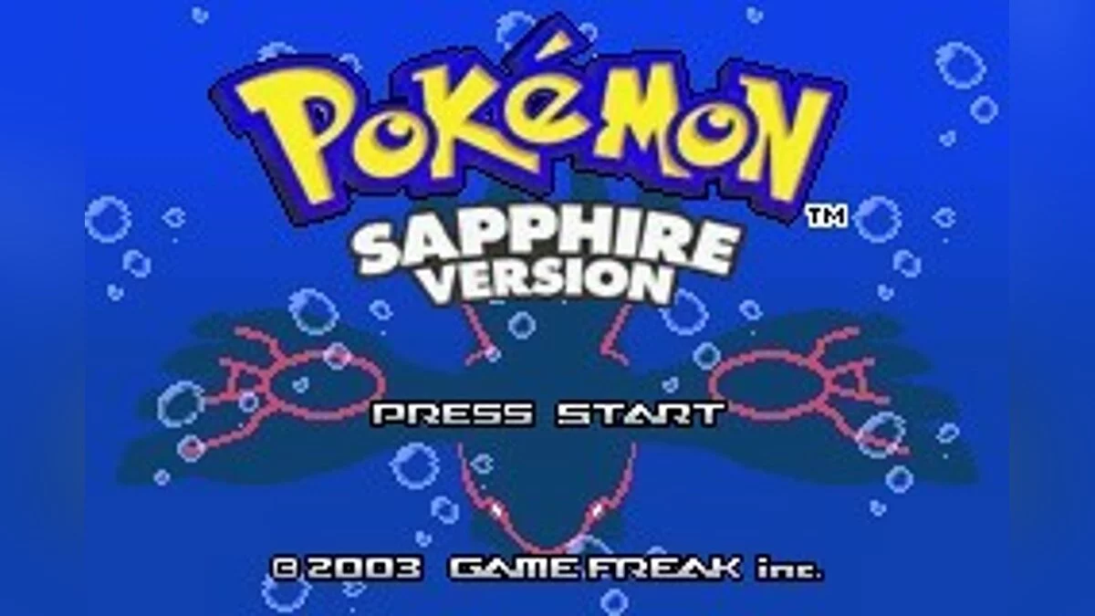 Скриншоты из Pokémon Ruby Version / Картинка 51