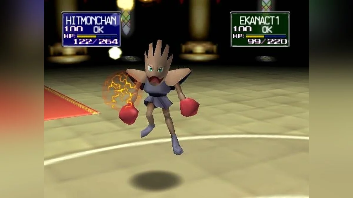 Скриншоты из Pokémon Stadium / Картинка 20