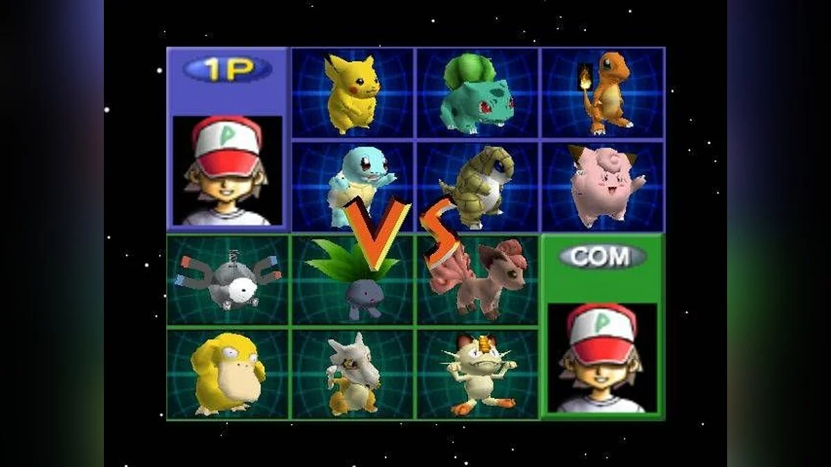 Скриншоты из Pokémon Stadium / Картинка 21