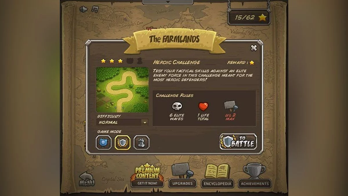 Скриншоты из Kingdom Rush / Картинка 26