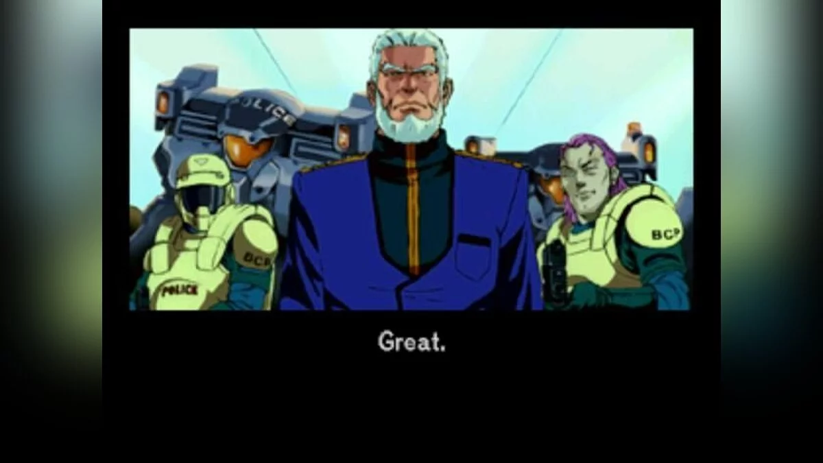 Скриншоты из Policenauts / Картинка 6