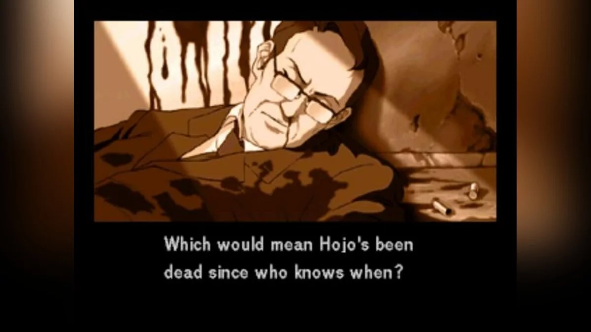 Скриншоты из Policenauts / Картинка 9