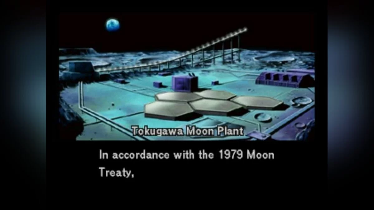 Скриншоты из Policenauts / Картинка 18