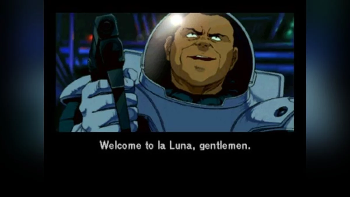 Скриншоты из Policenauts / Картинка 24