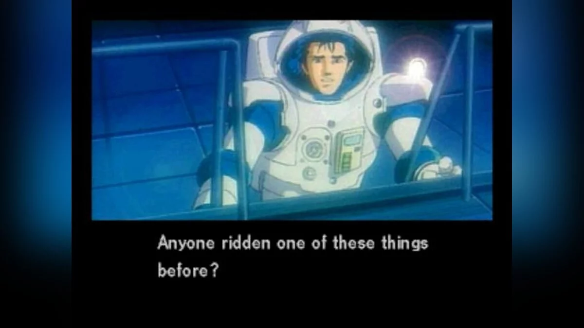 Скриншоты из Policenauts / Картинка 29