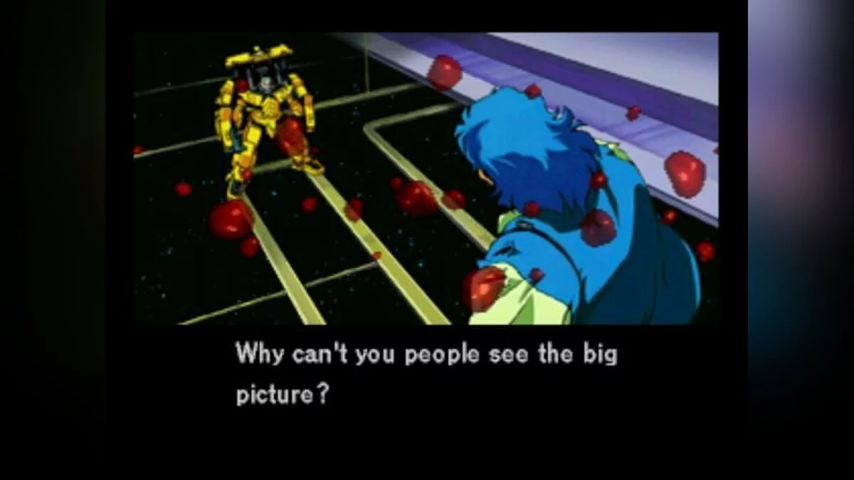 Скриншоты из Policenauts / Картинка 42