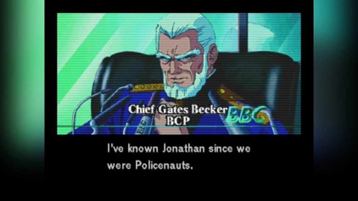 Скриншоты из Policenauts / Картинка 44